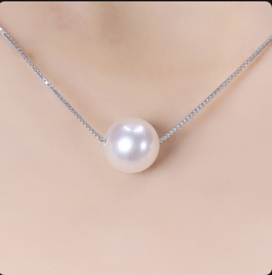 Freshwater Pearl Necklace
