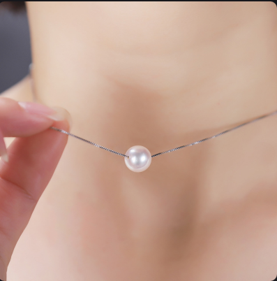 Freshwater Pearl Necklace